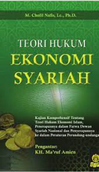 Teori Hukum Ekonomi Syariah